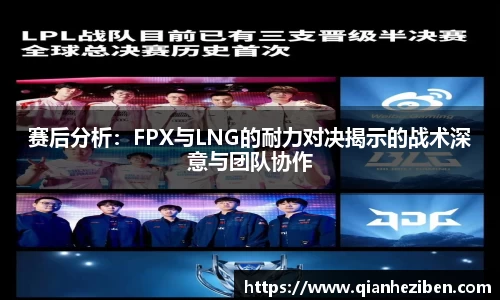 千亿球友会