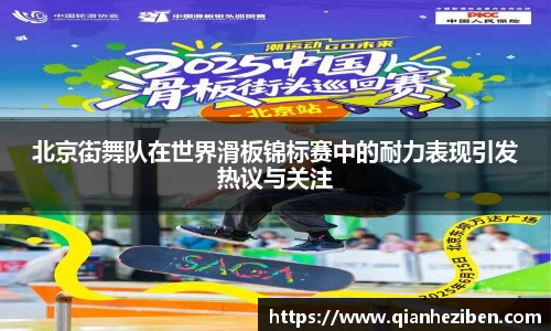 球友会体育