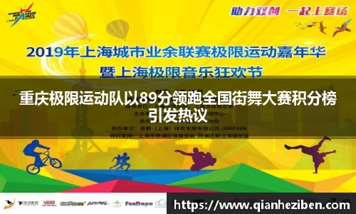 球友会官网