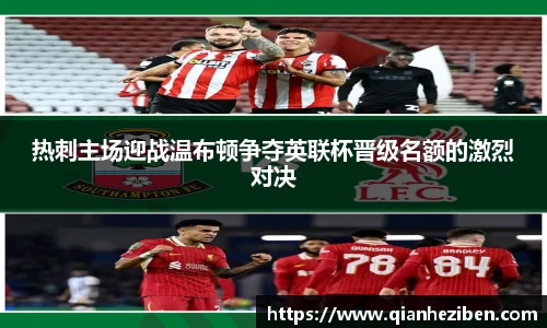 球友会体育
