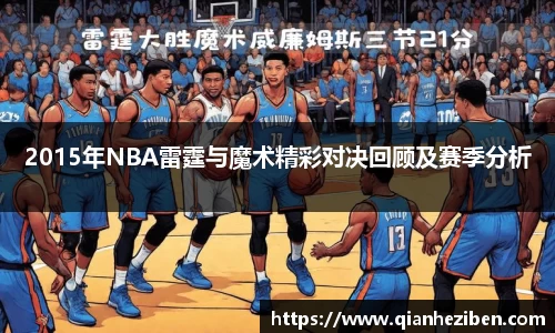 球友会体育