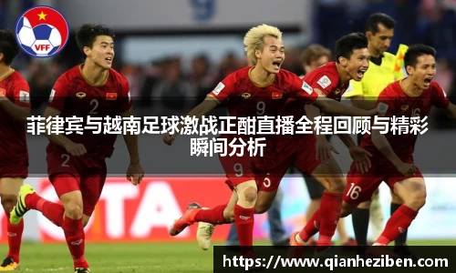 千亿球友会